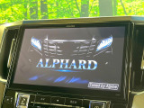 アルファード 2.5 X 