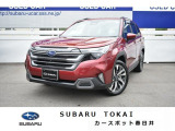 東海地区スバルディーラースバル東海カースポット春日井お問合せは0568-89-2277へ シートベンチレーション付き
