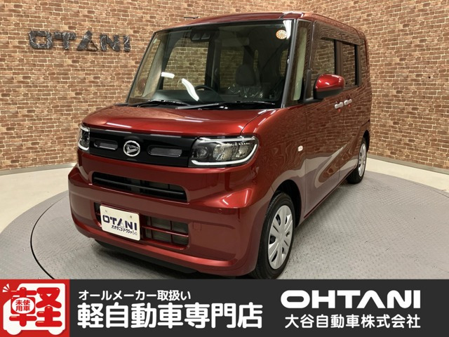 タント X