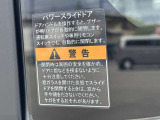 在庫車両は他にも多数!よかったらぜひ他の車両もご覧になってください♪あなたにピッタリの1台がきっとみつかります!