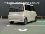 デイズルークス X 