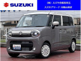 スズキの中古車ご検討なら川越山田店にご相談下さい! 弊社車両は全車輌保証付!ご納車の前に点検整備(部品交換含)を実施致します