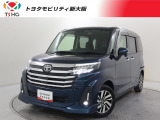 トヨタ ルーミー