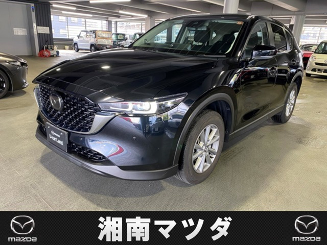 CX-5 2.0 20S スマートエディション