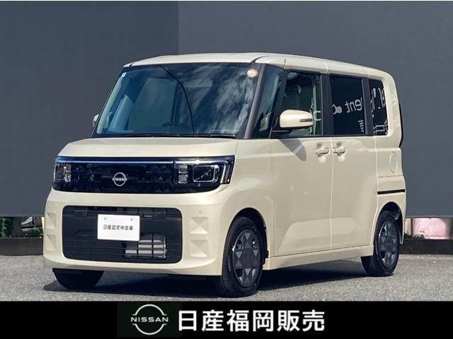 デイズルークス X 