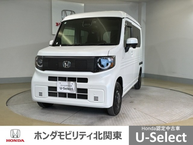N-VAN e: e: ファン