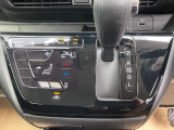 無段階な変速が特徴のCVTは、なめらかな加速と同時に、車速に応じて効率のよいエンジン回転数を組み合わせた変速カーブを選択するため、燃費のよい走りが実現できます。