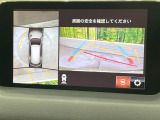 【360&deg;ビューモニター】専用のカメラにより、上から見下ろしたような視点で360度クルマの周囲を確認することができます☆死角部分も確認しやすく、狭い場所での切り返しや駐車もスムーズに行えます。