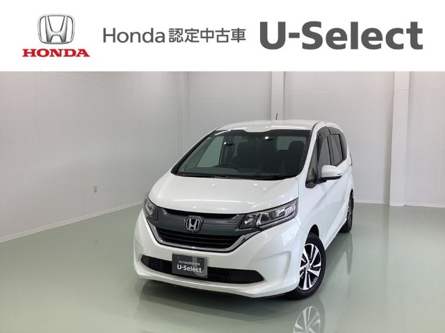 フリード 1.5 G ホンダセンシング