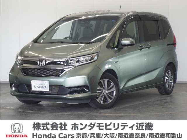 ホンダ フリード+ 