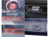 【スマホ連携も♪】 BluetoothやUSBは勿論、オプションのフルセグTV、CD、DVD搭載!