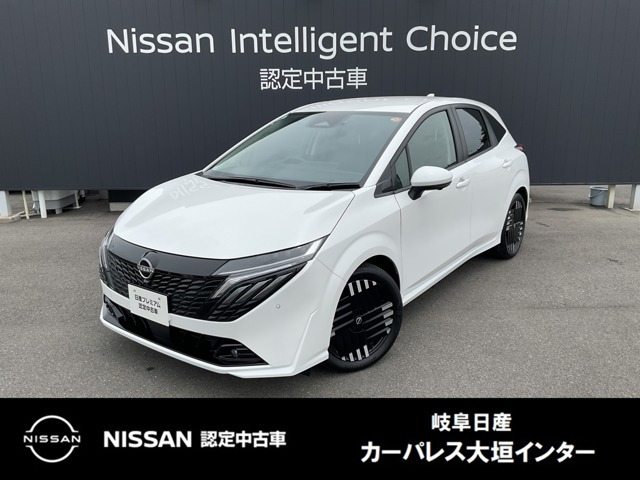 日産 ノートオーラ 