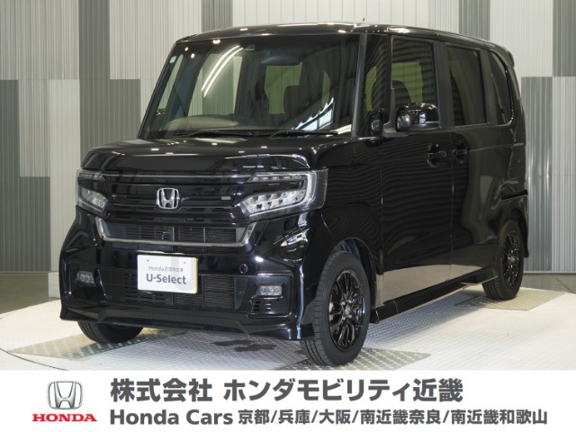 N-BOXカスタム L スタイルプラス ブラック