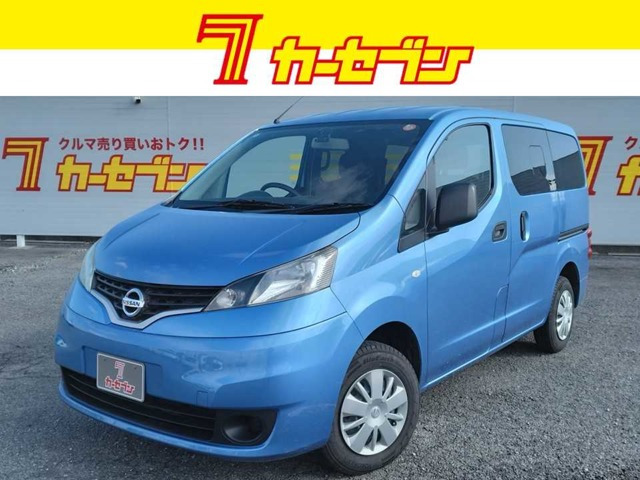 日産 NV200バネットバン 
