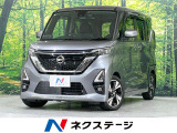 純正9型ナビ 全周囲カメラ 両側電動スライドドア 衝突軽減装置