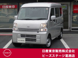 ビジネスシーンをバックアップする利便性や快適性