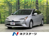 純正9型ナビ バックカメラ 衝突軽減装置 レーダークルーズ 禁煙車