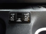 両側パワースライド装備です♪運転席から開け閉めの操作・ON/OFFの切替えも可能です♪