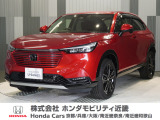 当店の販売車両はほとんどが自社での下取車とデモカー(展示 試乗車)から構成されており、安心してご購入できます。