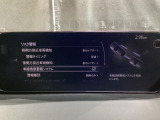 車線逸脱警報システムは、走行中にカメラで車線を検知して、自車が車線から逸脱する可能性があると判断した場合に、警報によりドライバーに通知します。