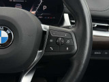 在庫に無い車両でも、お探します!BMW御購入を御検討でしたらまずお気軽にお電話下さい。担当セールスが親身に詳しくお伺いいたします!お客様からの御相談をお待ちしております。