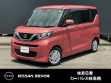 ご覧頂きまして誠にありがとうございます。当店は日産中古車クオリティーショップ認定店です。お客様のクルマ選びをお手伝いさせていただきます。