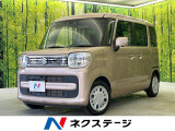 純正9型ナビ 全周囲カメラ 禁煙車 両側電動ドア デュアルカメラブレーキ