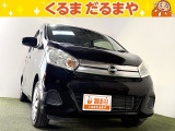 ☆TVCM放送中!総在庫450台!全車修復歴なし!安心の保証・オイル交換