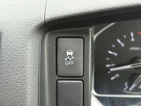 VSC  OFFスイッチ☆雪道やぬかるみからの脱出時に効果的です☆