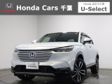 ホンダカーズ千葉 U-Selectちはら台へようこそ! 当社お墨付き車両!人気車両で充実装備の一台!おススメです☆どうぞご覧くださいませ☆