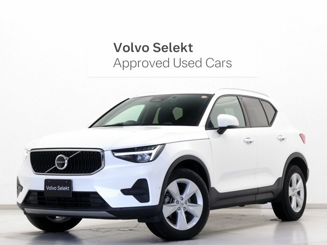 XC40 プラス B4 AWD 4WD