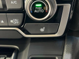 【シートヒーター】寒い日の運転し始めもポカポカシートで運転が出来ます。