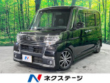 電動スライドドア 純正SDナビ バックカメラ 衝突被害軽減システム