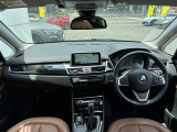 内装の綺麗なお車は気持ちがいいですし、コンディションが良いものが多いです!前のユーザーが丁寧に使っていた証拠ですね!