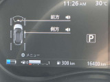 メーター内のディスプレイには運転をサポートするさまざまな情報を表示。