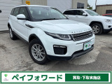 整備は国家整備士在住当社にて行います♪納車後のアフターケアもお任せください♪