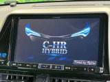 【BIG-X9インチナビ】人気の大画面BIG-Xナビを装備。専用設計で車内の雰囲気にマッチ!ナビ利用時のマップ表示は見やすく、テレビやDVDは臨場感がアップ!いつものドライブがグッと楽しくなります♪