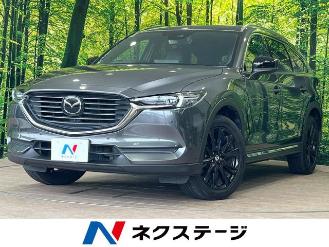 CX-8 2.5 25S ブラックトーンエディション