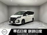 当社の車をご覧いただきありがとうございます。釧路日産釧路本店です。