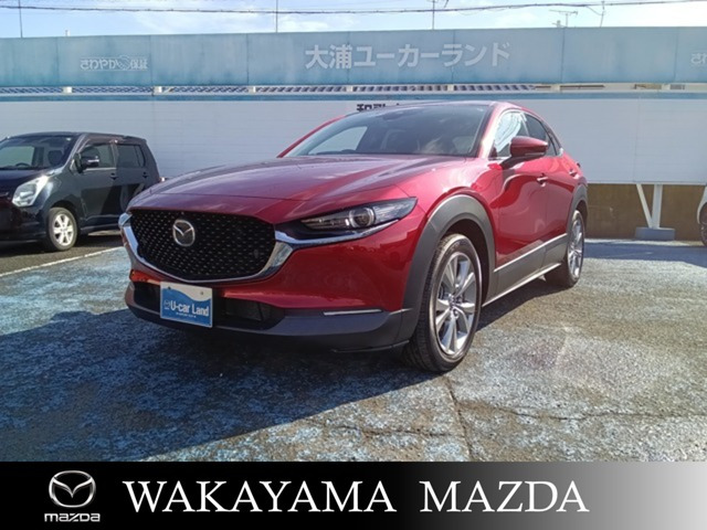 マツダ CX-30 