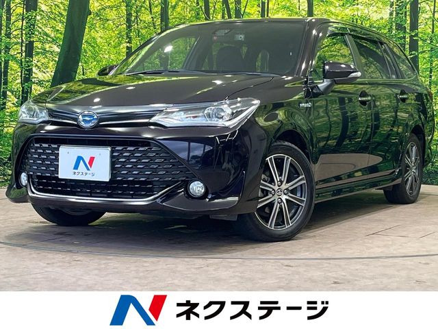 カローラフィールダー1.5 ハイブリッド G W×B