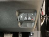 パワースライドドアの開閉はスマートキーのリモコンやドアノブは勿論、運転席側のスイッチ操作でも開閉ができ、安全・簡単です。