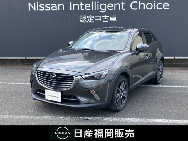CX-3 2.0 20S プロアクティブ