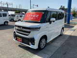 斜め前
