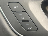 【メモリー機能付きパワーシート】ドライバーごとに設定したシート位置を記憶して、ボタン一つで切り替えできる便利な機能!運転する方が複数名いらっしゃるご家庭におすすめです♪