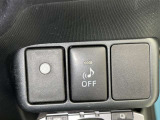 お車のことで気になることがありましたらお気軽にお問い合わせください。