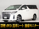 トヨタ アルファード
