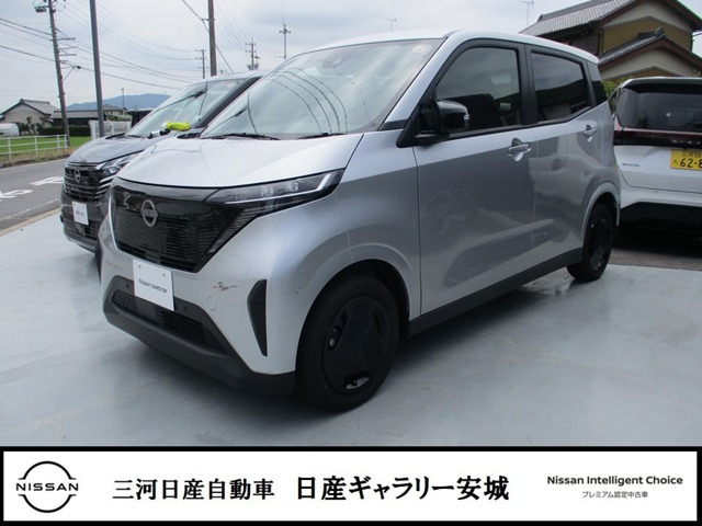 サクラ S