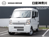 クリッパー・DX ハイルーフ 4人乗り 2WD 入荷致しました!外装色はホワイト〈#26U〉です♪