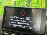 【ディスプレイオーディオ】お手持ちのスマートフォンとの連携で、ナビや音楽再生など各種アプリを使用可能。スマホに近い感覚でお使いいただけます♪